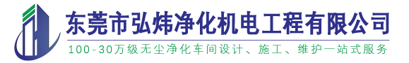航盛集運(yùn)供應(yīng)鏈有限公司